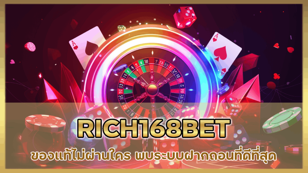 RICH168BET