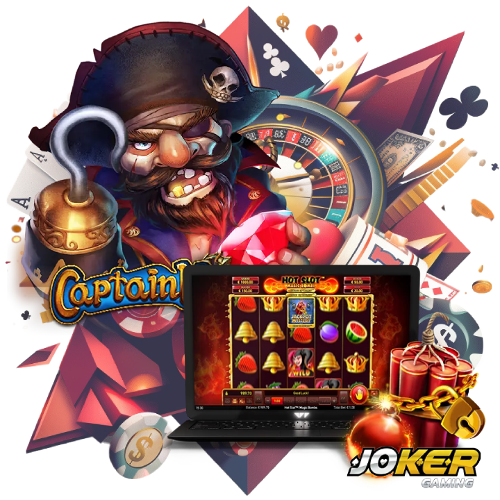 เดิมพันได้อย่างมั่นใจอยู่ตลอดเวลา