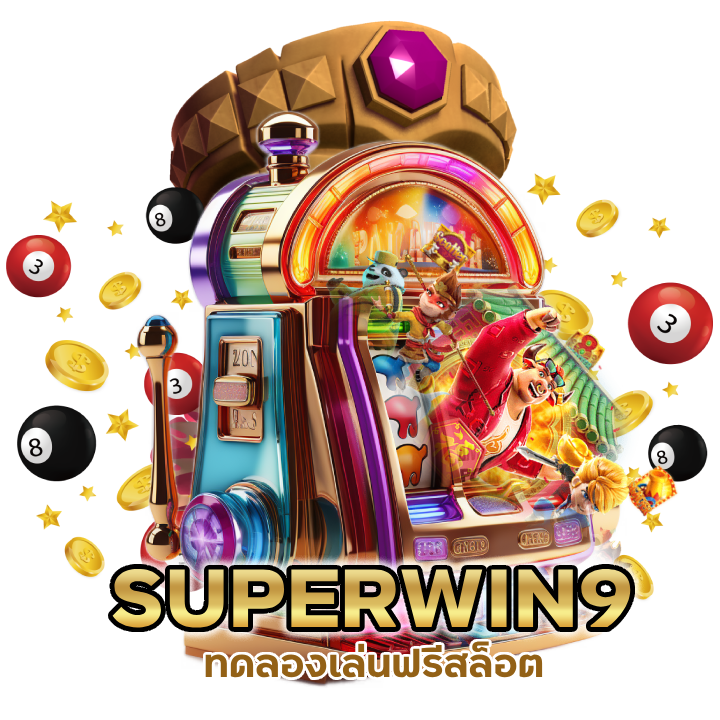 ทดลองเล่นฟรีสล็อต