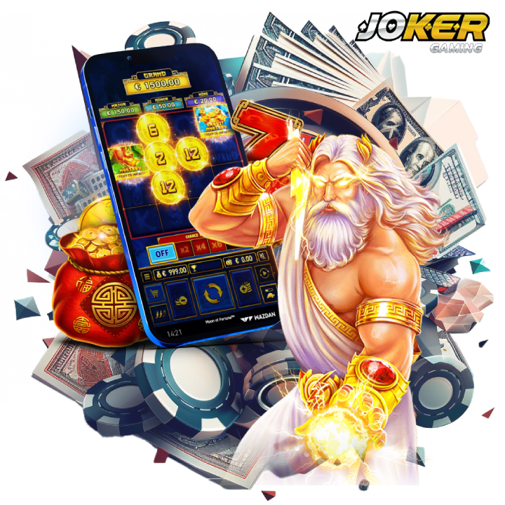 ผจญภัยไปพร้อมกับทดลองเล่น