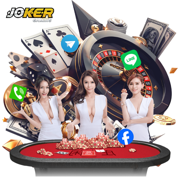 พบกับช่องทางการติดต่อ