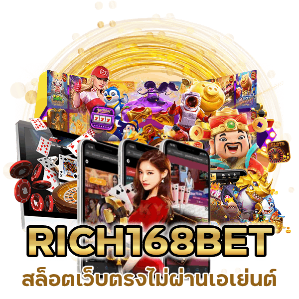 สล็อตเว็บตรงไม่ผ่านเอเย่นต์